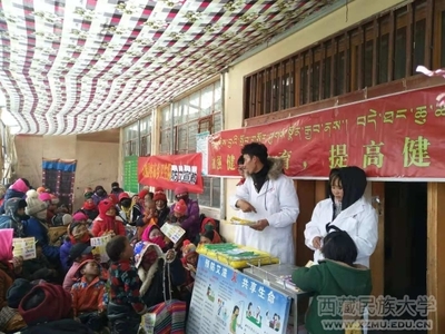 攜手防艾，健康同行——果查駐村工作隊隊醫積極參與察布鄉防艾宣傳活動