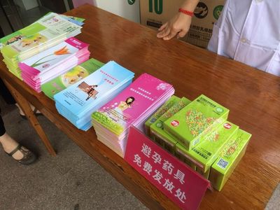 世界避孕宣傳周 | 為愛堅持，科學避孕