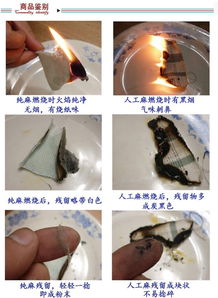 冰都牌亞麻涼席 黑龍江特產，夏季涼爽首選