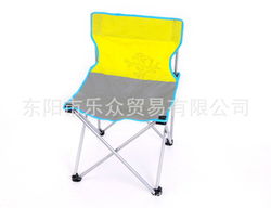 義烏市周樂(lè)日用百貨其他戶(hù)外用品及針紡織品產(chǎn)品列表