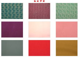 常熟市虹東針紡織品有限公司 織就品質(zhì)與創(chuàng)新的紡織畫(huà)卷