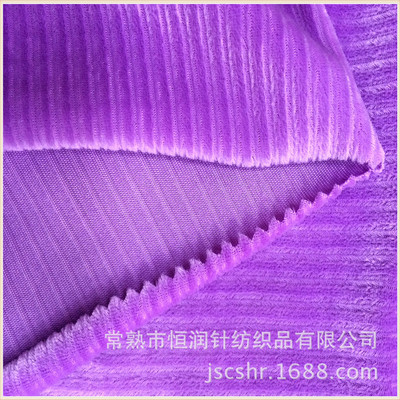 彩條色織天鵝絨 廠(chǎng)家直銷(xiāo)，品質(zhì)保證