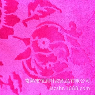 廠(chǎng)家直銷(xiāo)！常熟恒潤(rùn)針紡織品 刷花短毛絨、素色短毛絨、超柔短毛絨，品質(zhì)保障，價(jià)格優(yōu)